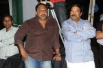 Malli Malli Idi Rani Roju Movie Audio Launch - 157 of 179