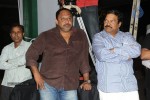 Malli Malli Idi Rani Roju Movie Audio Launch - 161 of 179