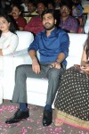 Malli Malli Idi Rani Roju Movie Audio Launch - 164 of 179