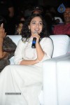 Malli Malli Idi Rani Roju Movie Audio Launch - 171 of 179
