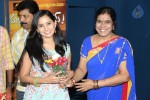 Malli Raadoy Life Success Meet - 22 of 67