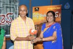 Malli Raadoy Life Success Meet - 52 of 67