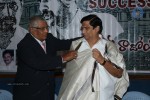 Malli Raadoy Life Success Meet - 60 of 67