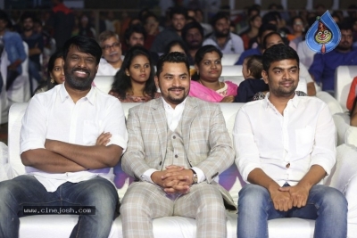 Malli Raava Movie Pre Release Event - 8 of 60