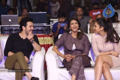 Malli Raava Movie Pre Release Event - 12 of 60