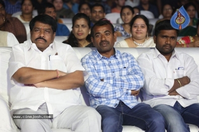Malli Raava Movie Pre Release Event - 14 of 60
