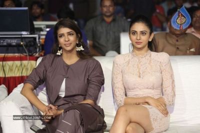 Malli Raava Movie Pre Release Event - 16 of 60