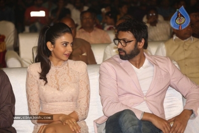 Malli Raava Movie Pre Release Event - 18 of 60