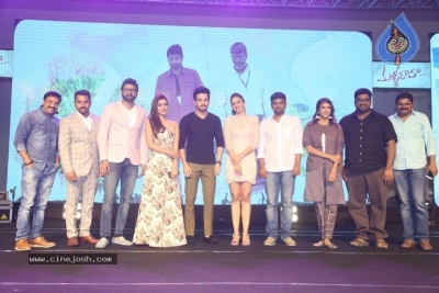 Malli Raava Movie Pre Release Event - 28 of 60