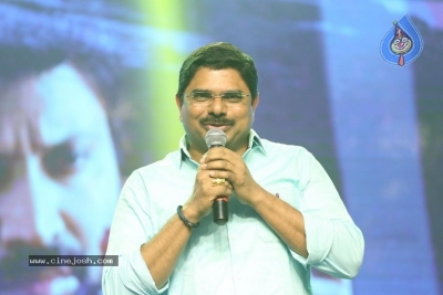 Malli Raava Movie Pre Release Event - 31 of 60