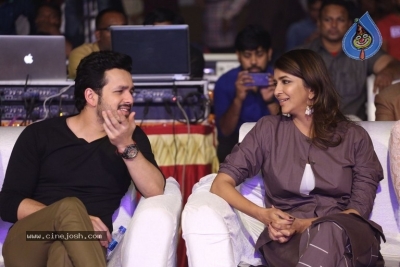 Malli Raava Movie Pre Release Event - 37 of 60