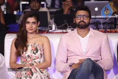 Malli Raava Movie Pre Release Event - 46 of 60