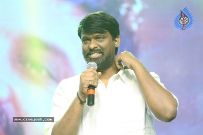 Malli Raava Movie Pre Release Event - 53 of 60