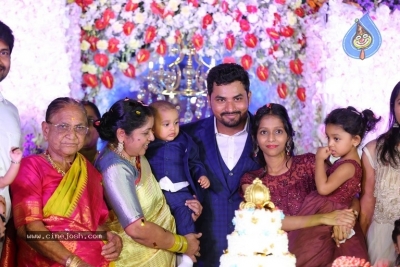 Malli Raava Producer Son Sahas Birthday Event Photos - 9 of 21