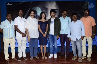 Malli Vachinda Movie Press Meet - 3 of 5