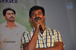 Malli Vs Raviteja Movie Audio Launch - 38 of 48