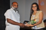 Malli Vs Raviteja Movie Audio Launch - 35 of 48