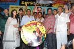 Malligadu Marriage Bureau Audio Launch - 3 of 91