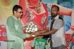 Malligadu Marriage Bureau Audio Launch - 7 of 91