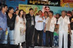 Malligadu Marriage Bureau Audio Launch - 29 of 91