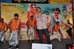 Malligadu Marriage Bureau Audio Launch - 55 of 91