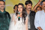 Malligadu Marriage Bureau Audio Launch - 77 of 91