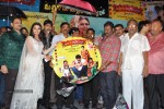 Malligadu Marriage Bureau Audio Launch - 23 of 91