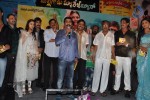 Malligadu Marriage Bureau Audio Launch - 24 of 91