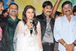 Malligadu Marriage Bureau Audio Launch - 25 of 91