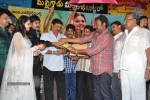 Malligadu Marriage Bureau Audio Launch - 26 of 91