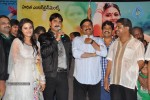 Malligadu Marriage Bureau Audio Launch - 28 of 91