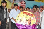 Malligadu Marriage Bureau Audio Launch - 31 of 91