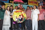 Malligadu Marriage Bureau Audio Launch - 32 of 91