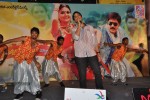 Malligadu Marriage Bureau Audio Launch - 34 of 91