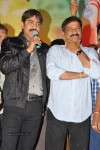 Malligadu Marriage Bureau Audio Launch - 38 of 91