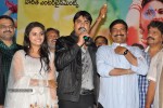 Malligadu Marriage Bureau Audio Launch - 40 of 91