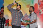 Malligadu Marriage Bureau Audio Launch - 56 of 91