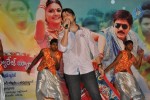 Malligadu Marriage Bureau Audio Launch - 58 of 91