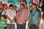 Malligadu Marriage Bureau Audio Launch - 87 of 91