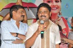 Malligadu Marriage Bureau Audio Launch - 89 of 91