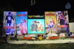 Malligadu Marriage Bureau Audio Launch - 91 of 91