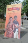 Malligadu Marriage Bureau Movie Opening - 10 of 49