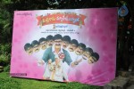 Malligadu Marriage Bureau Movie Opening - 19 of 49