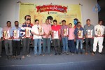 Malligadu Marriage Bureau Platinum Disc Function - 29 of 100