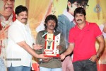 Malligadu Marriage Bureau Platinum Disc Function - 51 of 100