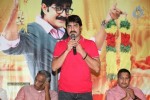 Malligadu Marriage Bureau Platinum Disc Function - 60 of 100