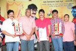 Malligadu Marriage Bureau Platinum Disc Function - 25 of 100