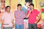 Malligadu Marriage Bureau Platinum Disc Function - 29 of 100