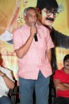 Malligadu Marriage Bureau Platinum Disc Function - 31 of 100