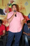 Malligadu Marriage Bureau Platinum Disc Function - 33 of 100